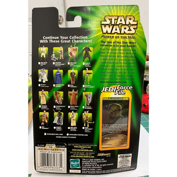 Star Wars Power of the Jedi Chewbacca Collection 2 Action Figure AAA2526 - Picture 2 of 9